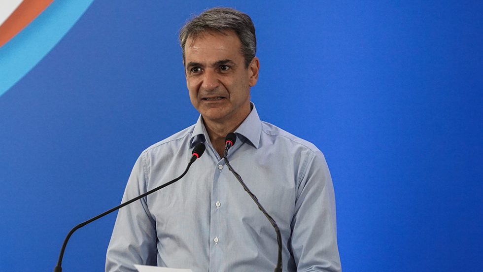 kyriakos